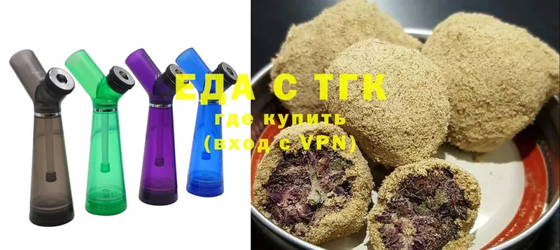 цены   кракен ССЫЛКА  Canna-Cookies марихуана  Гаврилов Посад 